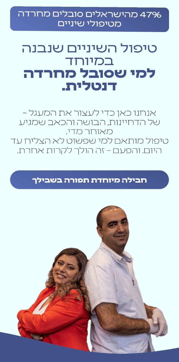 WhatsApp Image 2025-06-20 at 13.26.04