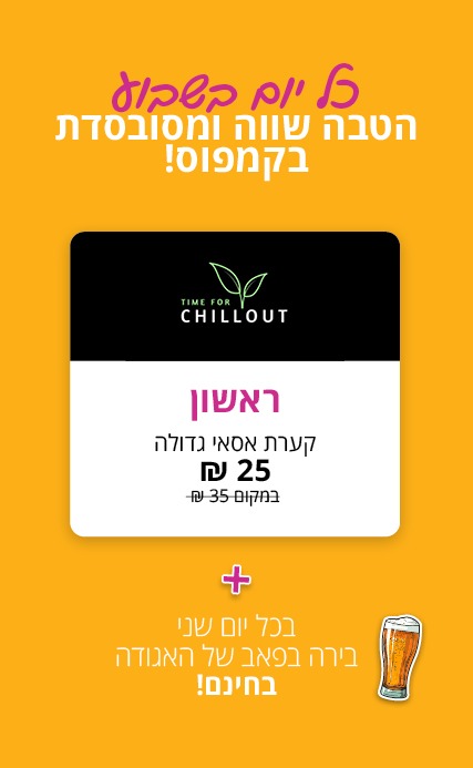 landingpage-mobile6 (1)