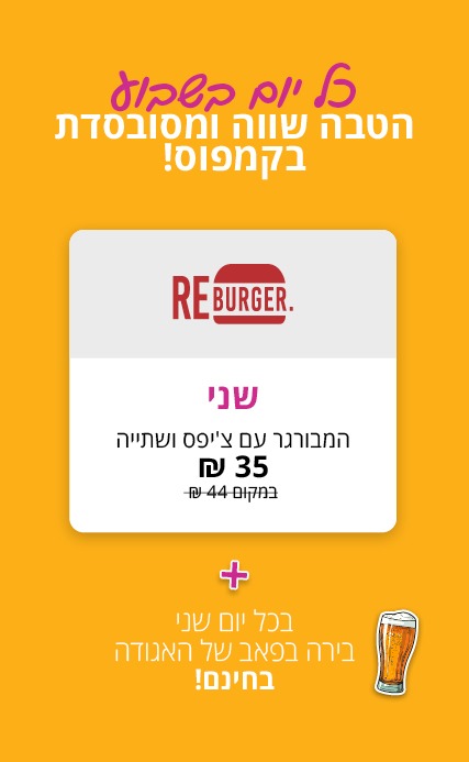 landingpage-mobile7 (1)